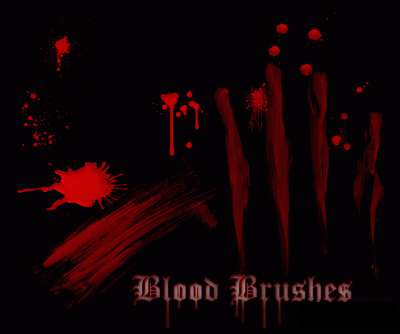 Кровавые кисти