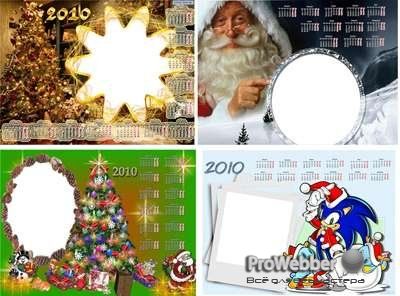 Новогодние календари на 2010 год (PSD)