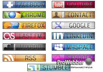 Social Media Bookmark