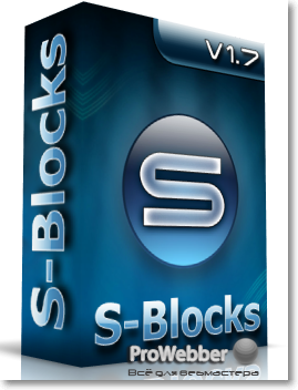 S-Blocks v1.7 by Sander