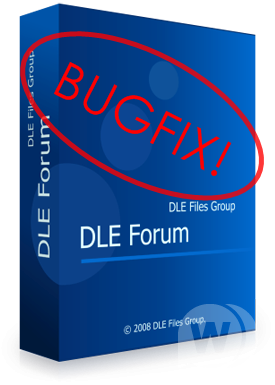 Очередной баг DLE Forum