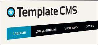 Template CMS 2 (RC4)