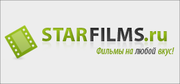 STARFILMS - Макет в зеленых тонах