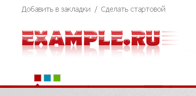PSD макет (Red Template)