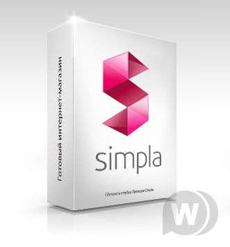 Simpla CMS 1.4.1 NULLED