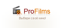 Шаблон ProFilms для DLE 9.2 - 9.3 [Оригинал]