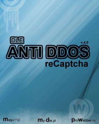 DLE - Anti DDOS v.4.0