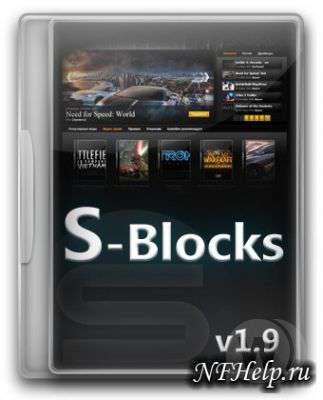 S-Blocks v1.9 NULLED для DLE 9.3