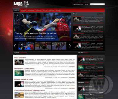 Шаблон Sanda Sports для DLE 9.3