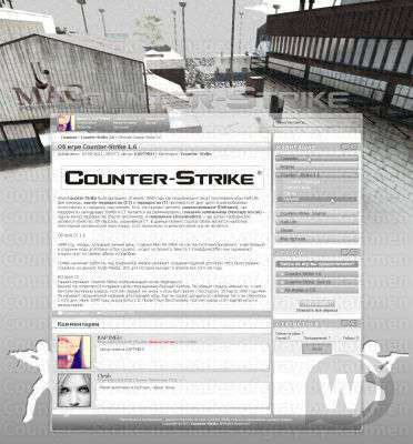 PSD-Макет "Counter - Strike in shades of gray"