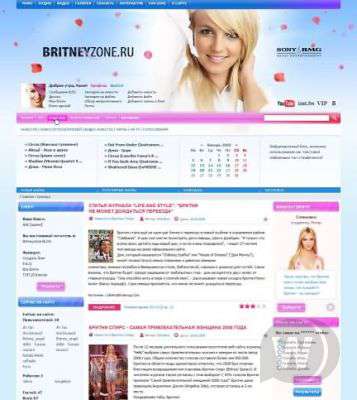 Шаблон Britney-zone 9.4 9.3 9.2 DLE