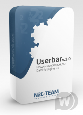 Модуль Userbar 1.0 [N2C-TEAM]