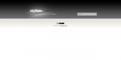 MyStats  v1.0 система статистики для сайтов