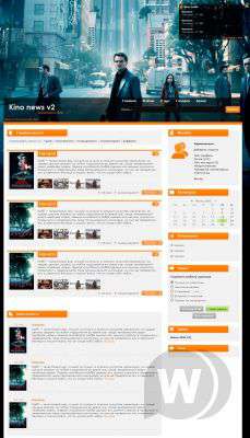 Шаблон Kino News v2 для DLE 9.5 (переделка)