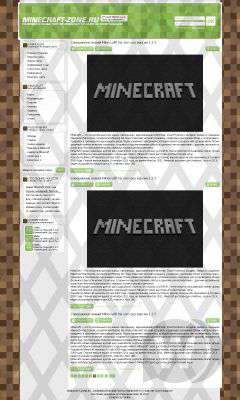 Макет готового сайта MINECRAFT-ZONE.RU (PSD)