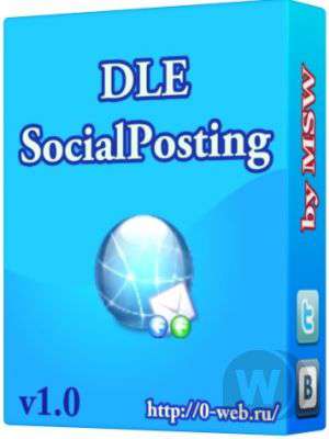 DLE SocialPosting v1.0