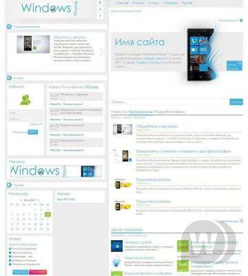 Шаблон Windows Phone 7 v2 для DLE 9.6