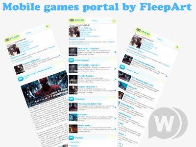 Шаблон смарт версии Mobile games portal [DLE 9.6]