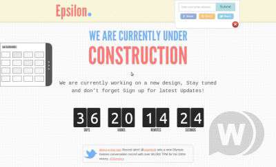 Epsilon HTML оффлайн страница