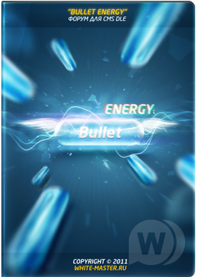 Bullet Energy 1.3 rev 2016 r22 - форум для DLE 13