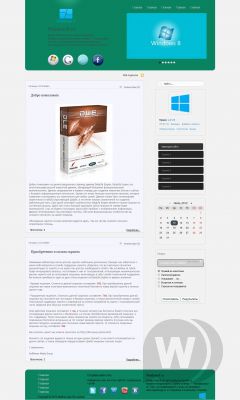 Шаблон Windows 8 для Dle 9.7