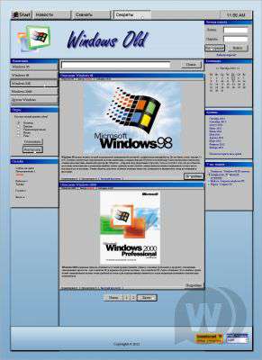 Windows Old (PSD макет)