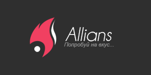 Allians (DLE 9.7)