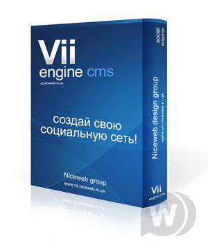 Vii Engine CMS (1.02 версия)