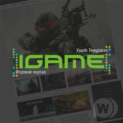 IGame (Youth-Templates)