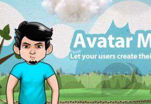 Avatar Maker v.1.1 скрипт