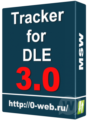 Tracker for DLE v3.0