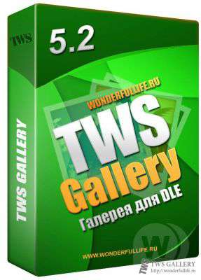 TWS Gallery 5.2 - nulled