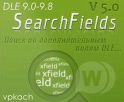 SearchFields 5.0