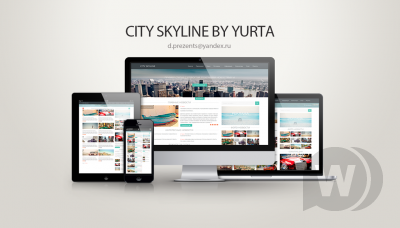 Адаптивный шаблон CITY SKYLINE by YURTA