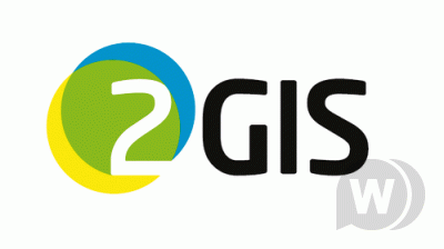 Продам базы 2 ГИС (GIS)
