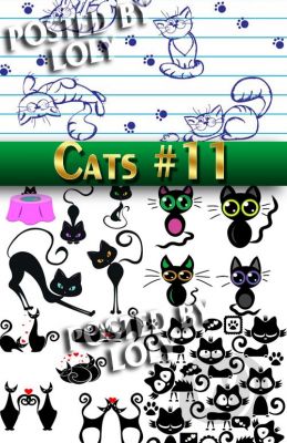 Чудесные котята #11 - Векторный клипарт