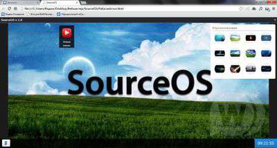 SourceOS v 1.0