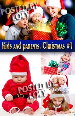 Дети и родители на Новый год #1 - Растровый клипарт