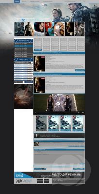 PSD макет сайта на тему Фильмы Онлайн