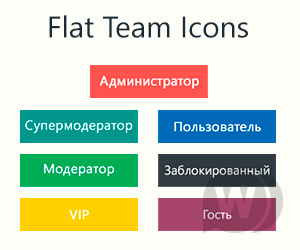 Flat Team Icons by Recouse