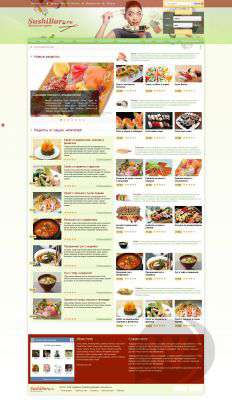 Sushi Bar - шаблон для сайта о японской кухне