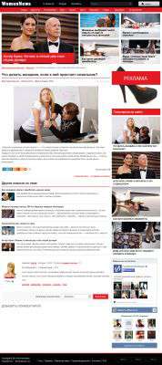 WomenNews - красивый шаблон для новостных сайтов и сайтов женской тематики от RefinedStudio