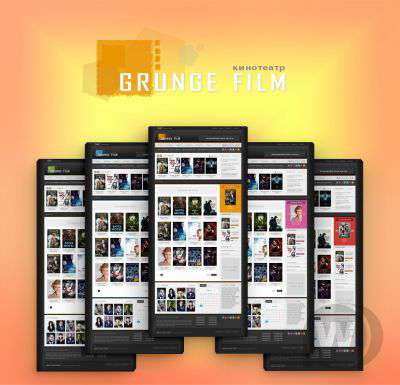 Шаблон для онлайн кинотеатра DLE Grunge Film.