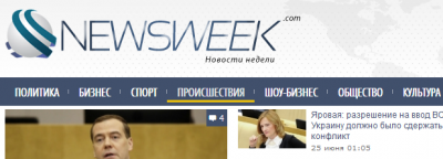 NewsWeek - новостной шаблон для DLE 10.1-10.2