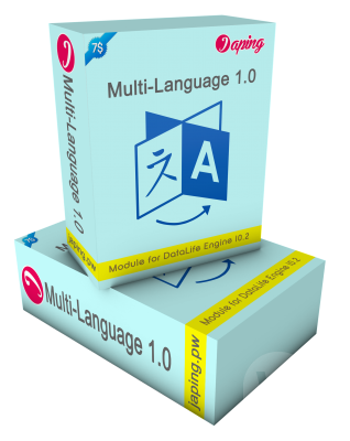 Multi-language Dle 10.2