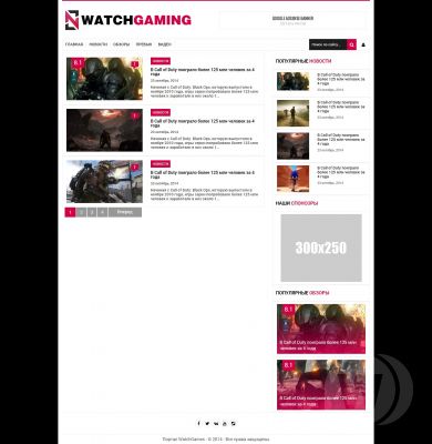 WatchGaming - адаптивный игровой шаблон