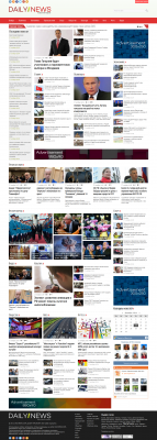 Dailynews - адаптивный новостной шаблон для DLE 10.x (TemLab)
