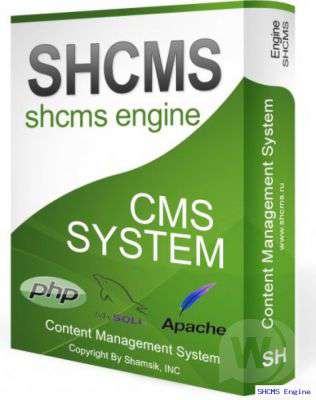 Релиз SHCMS Engine v.5.7.2 Final