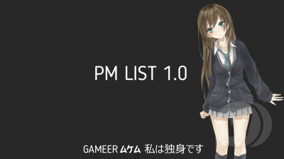 PM LIST 1.0 [DLE 10.2 - 10.4]