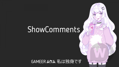 ShowComments [DLE 9.x - 10.x]